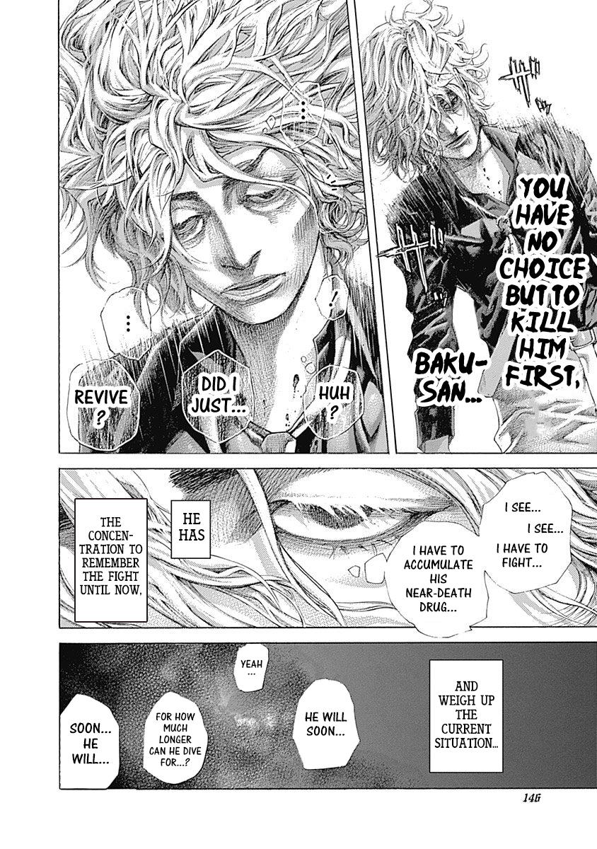 Read Usogui ENGLISH Manga Online