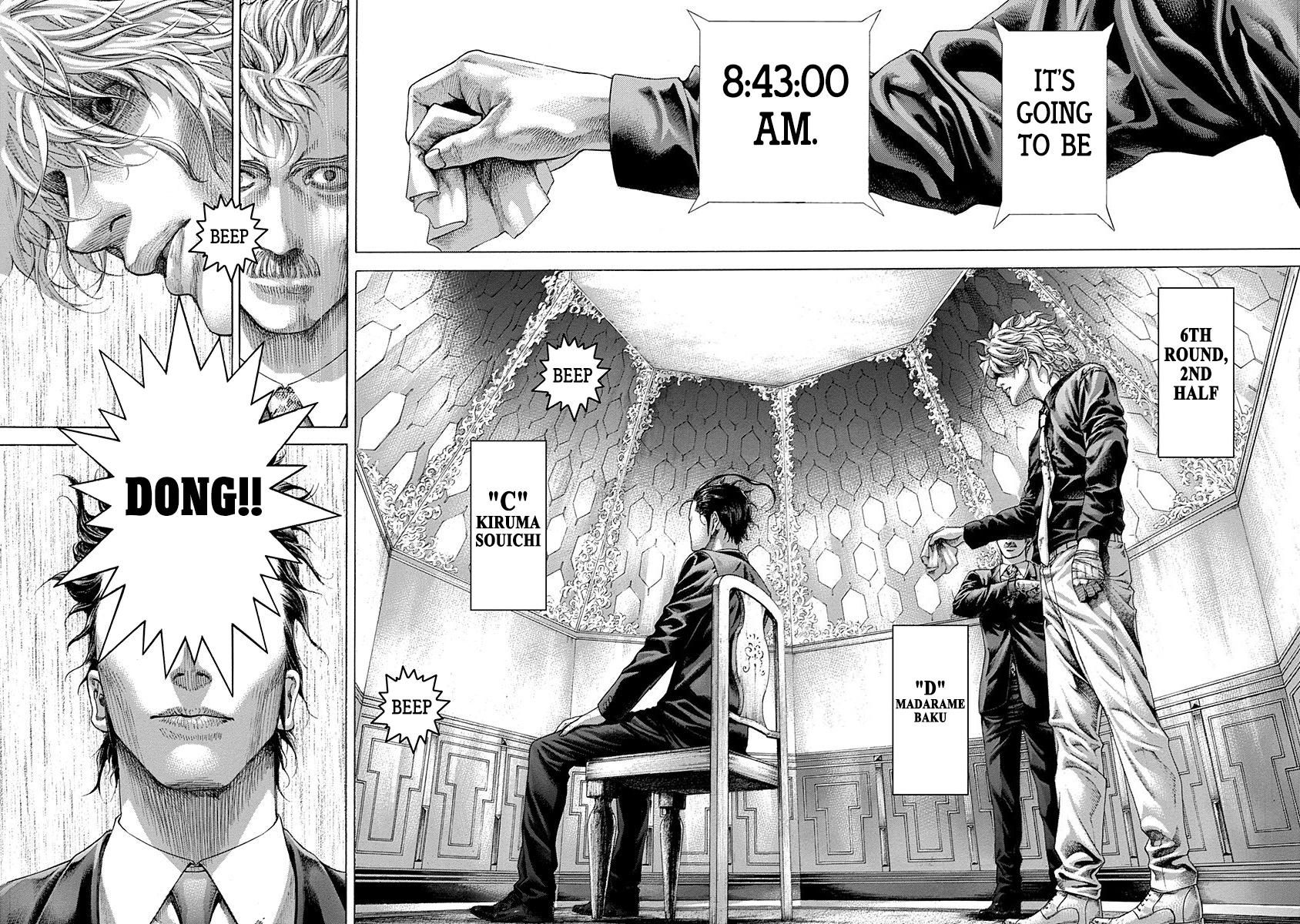 Read Usogui ENGLISH Manga Online