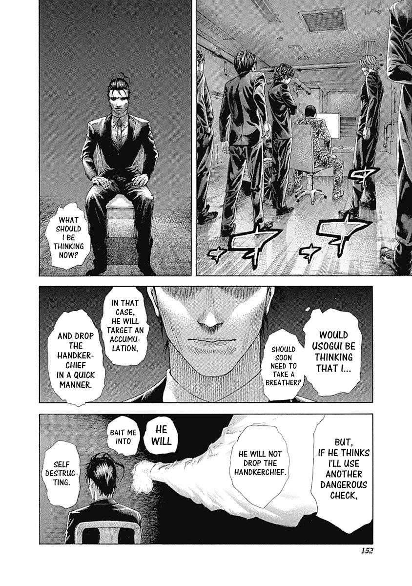 Read Usogui ENGLISH Manga Online