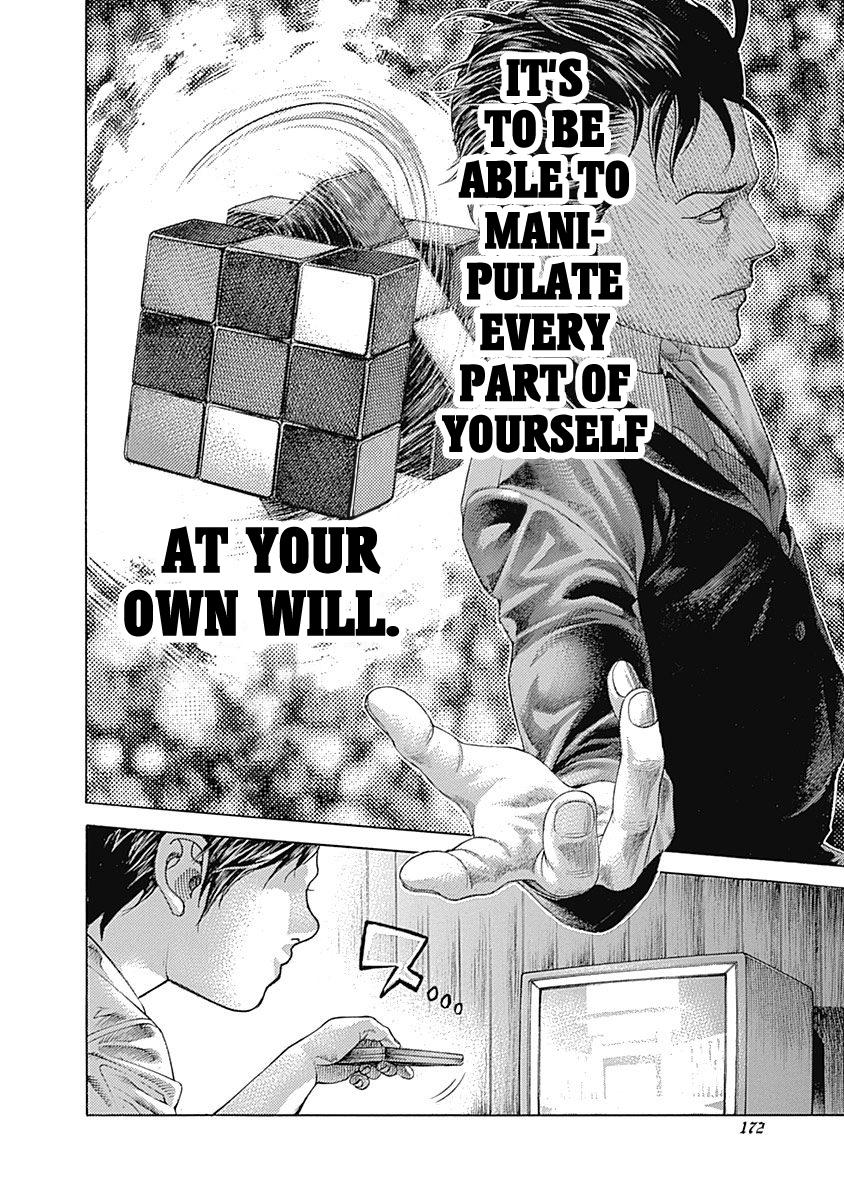 Read Usogui ENGLISH Manga Online