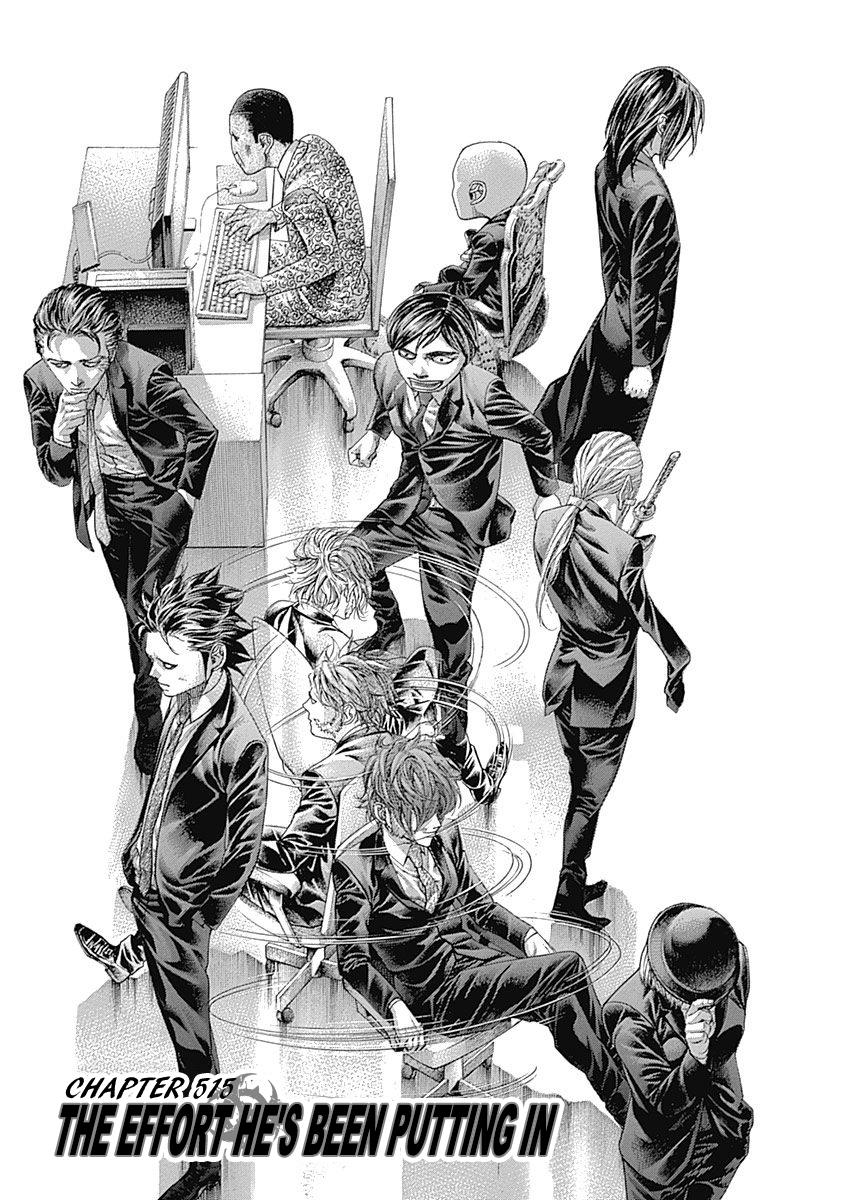 Read Usogui ENGLISH Manga Online