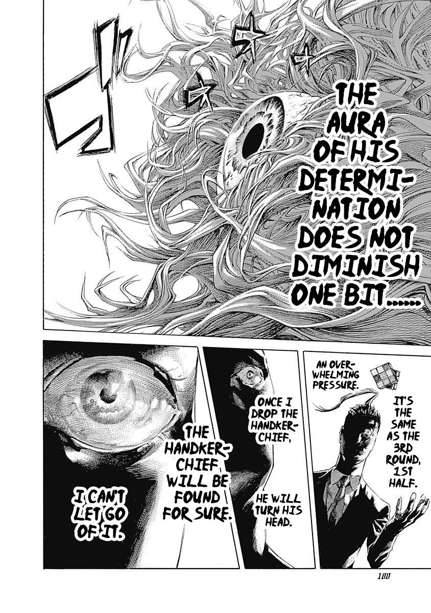 Read Usogui ENGLISH Manga Online