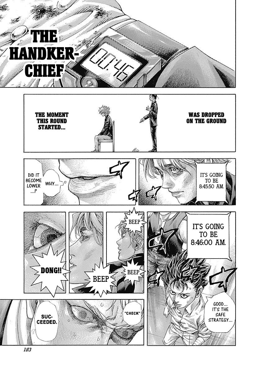 Read Usogui ENGLISH Manga Online