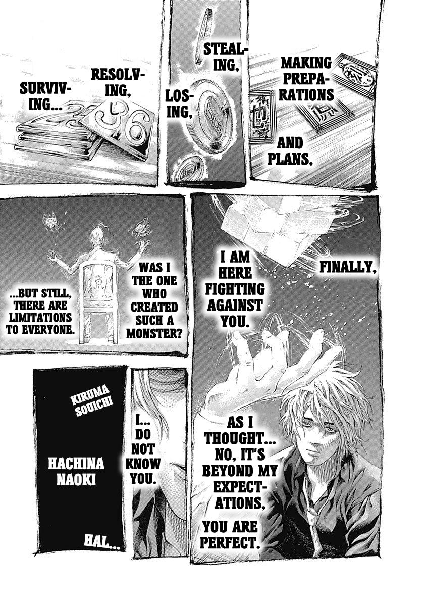 Read Usogui ENGLISH Manga Online