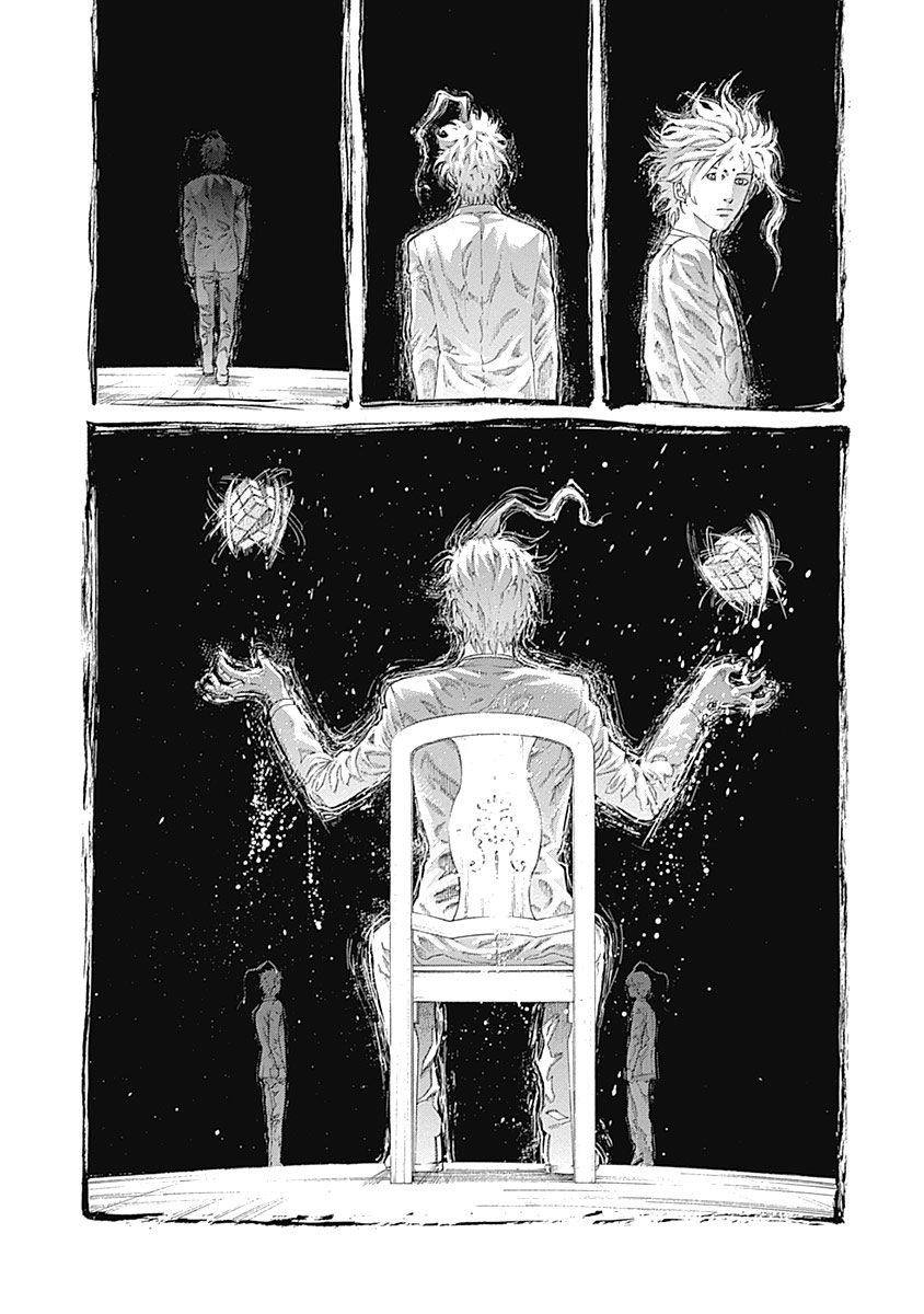 Read Usogui ENGLISH Manga Online