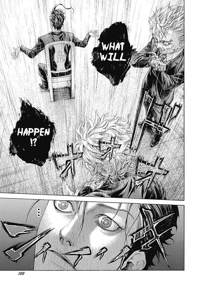 Read Usogui ENGLISH Manga Online