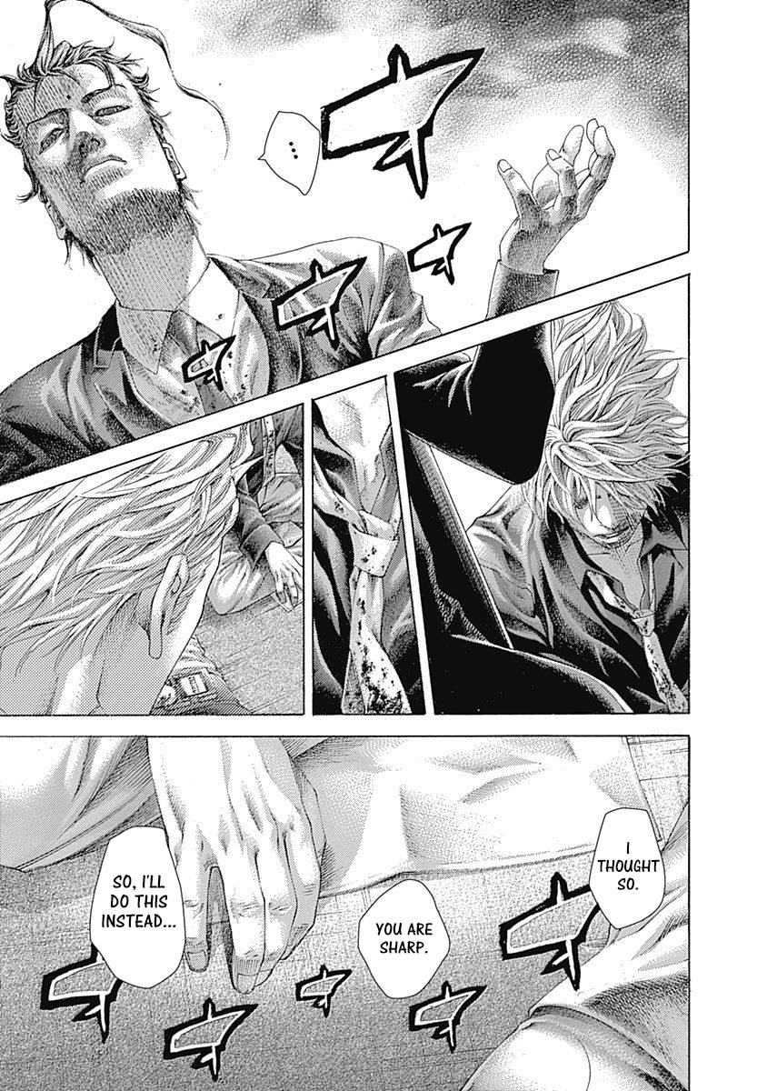 Read Usogui ENGLISH Manga Online