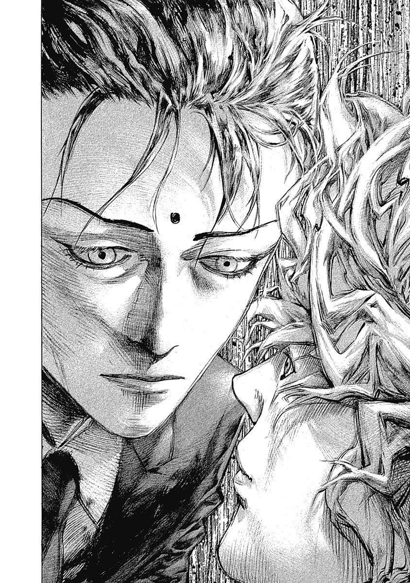 Read Usogui ENGLISH Manga Online