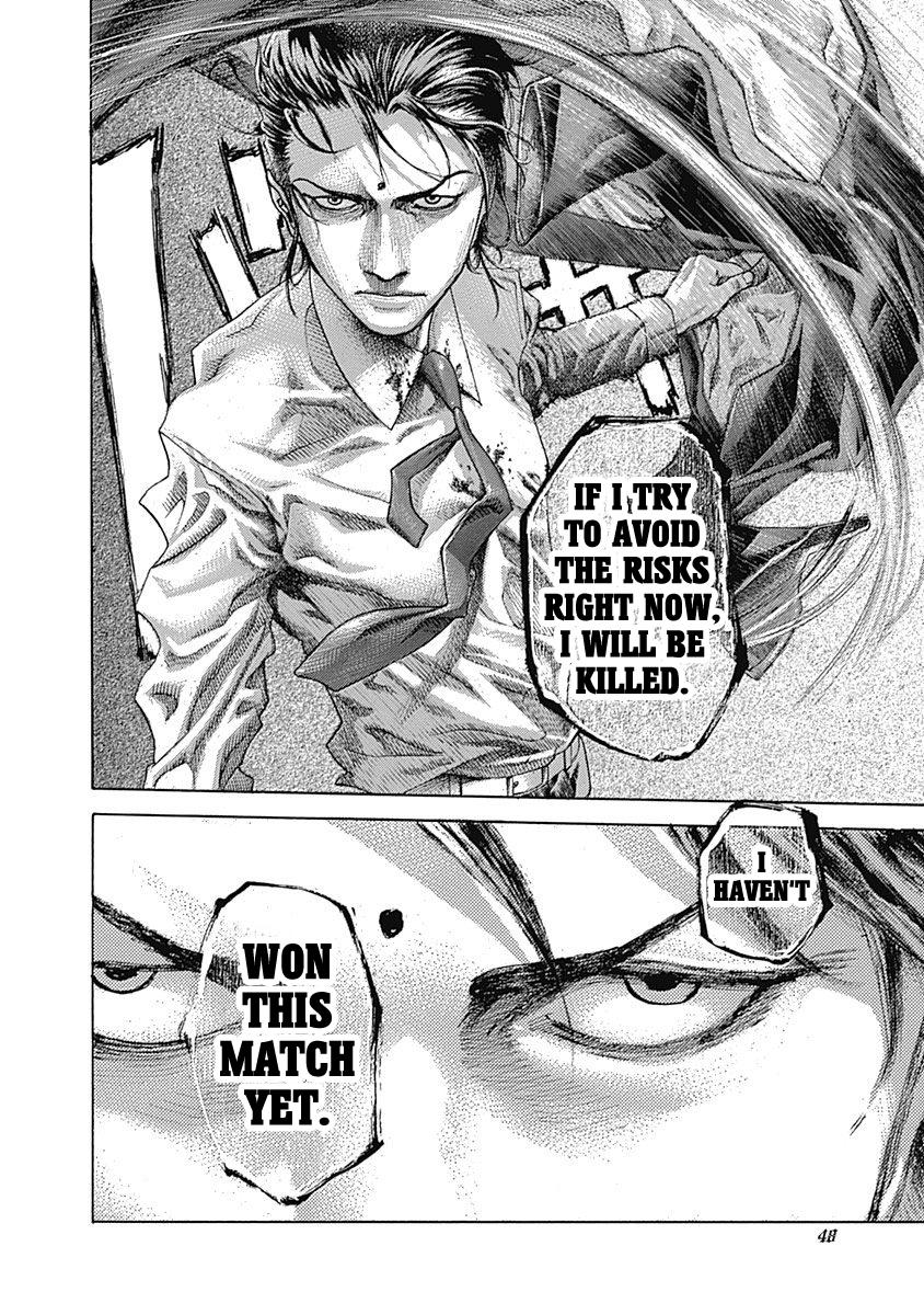 Read Usogui ENGLISH Manga Online