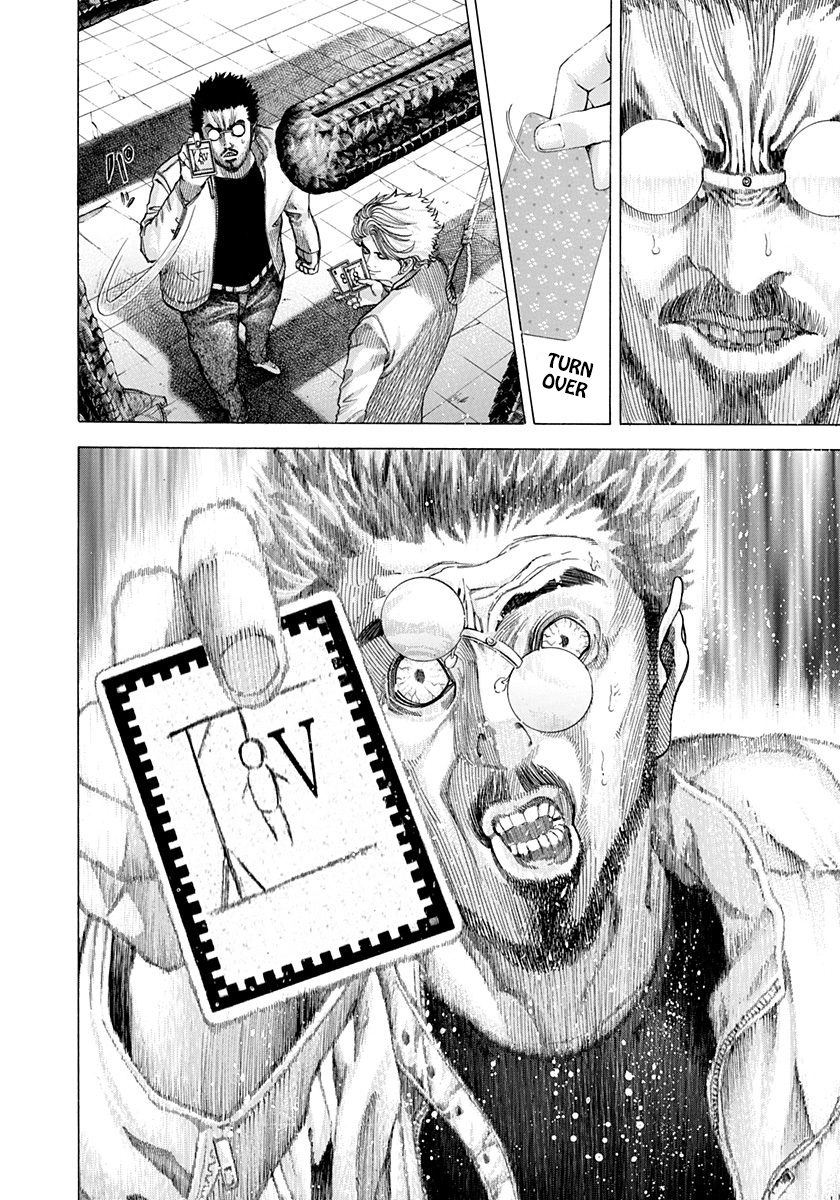 Read Usogui ENGLISH Manga Online