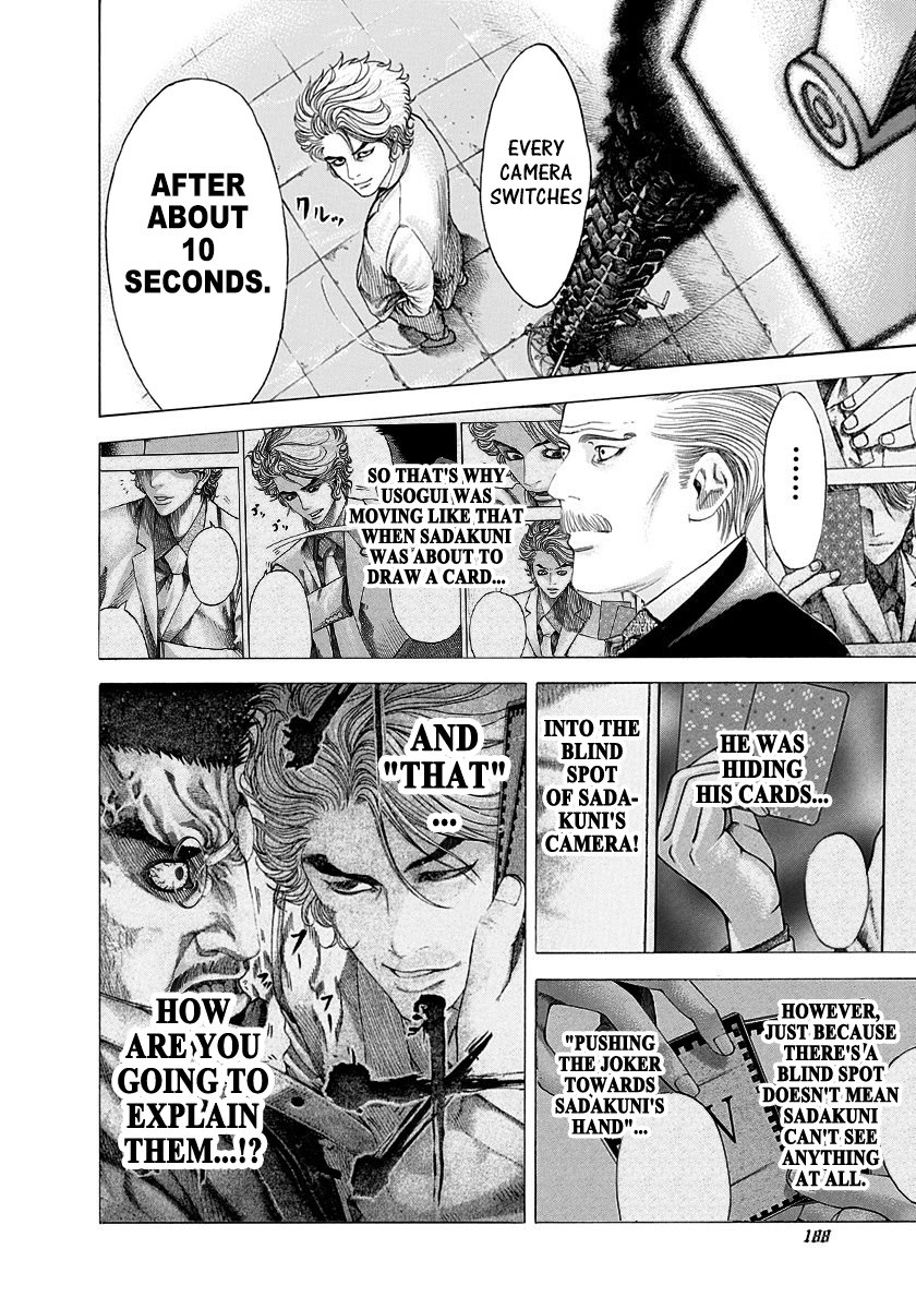 Read Usogui ENGLISH Manga Online