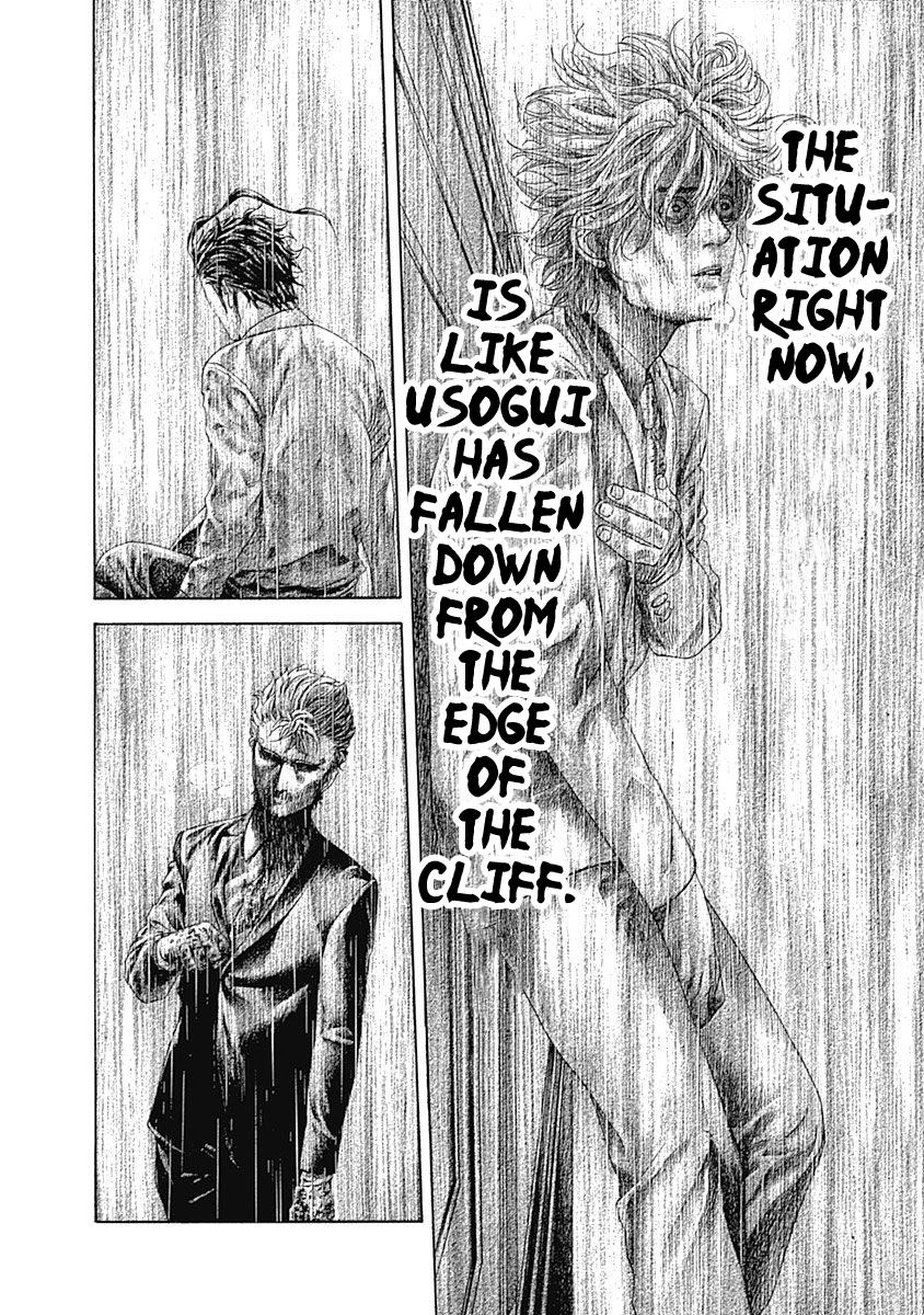 Read Usogui ENGLISH Manga Online