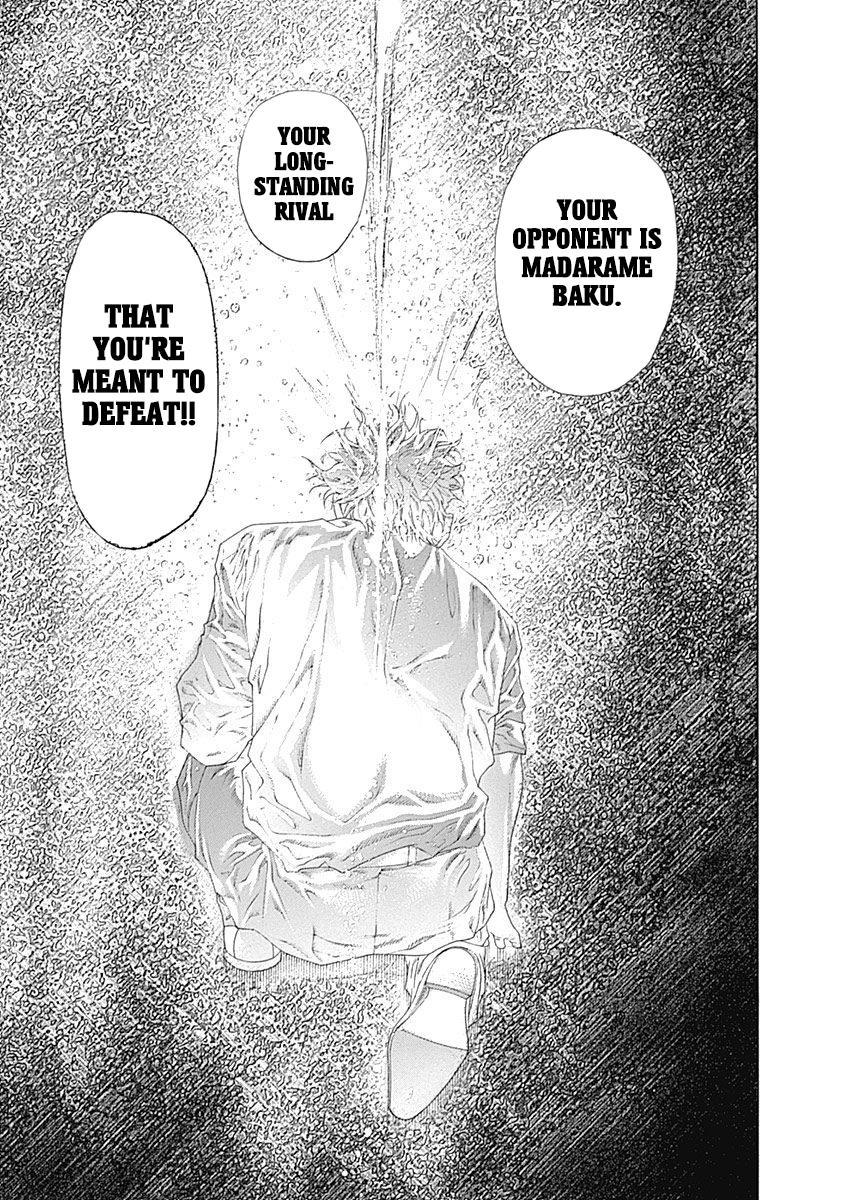 Read Usogui ENGLISH Manga Online