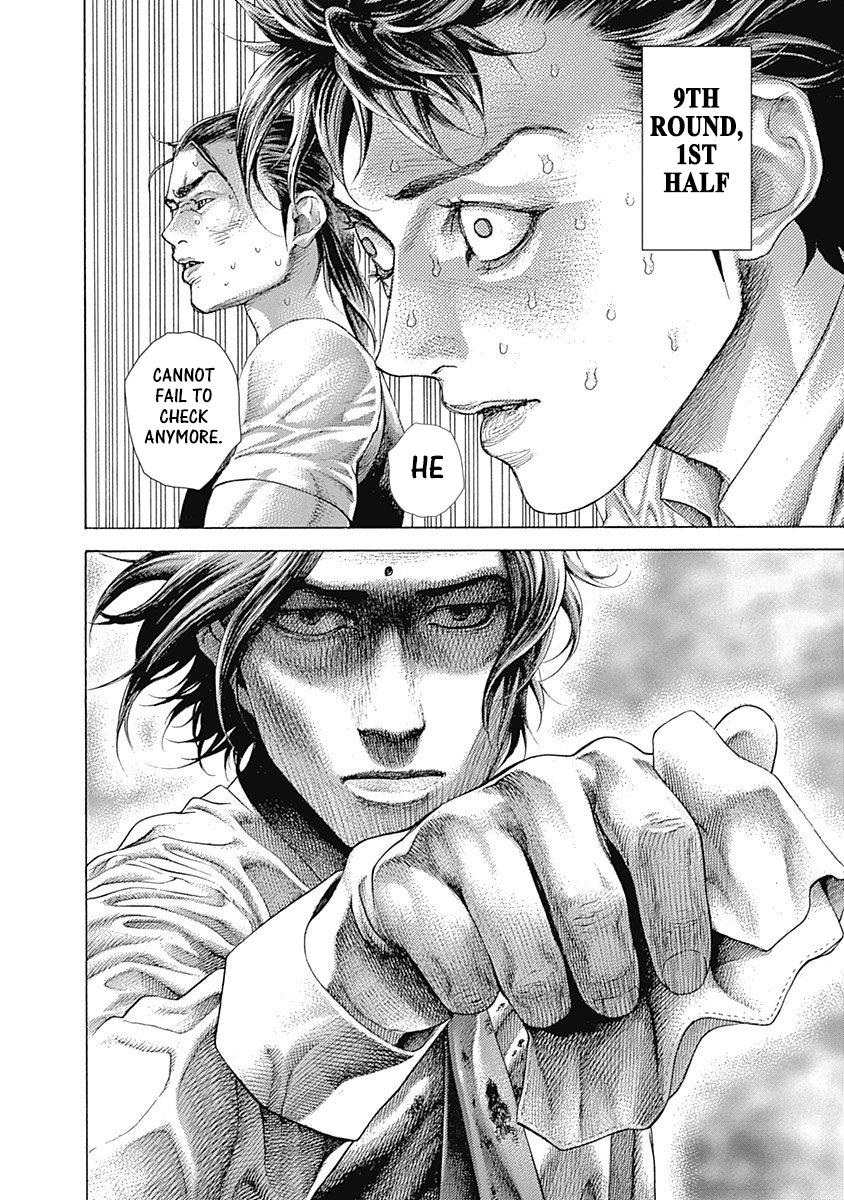 Read Usogui ENGLISH Manga Online