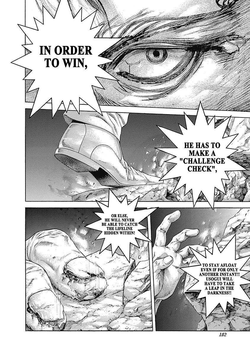 Read Usogui ENGLISH Manga Online