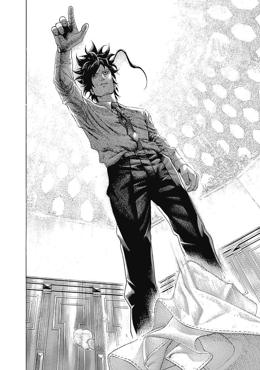 Read Usogui ENGLISH Manga Online