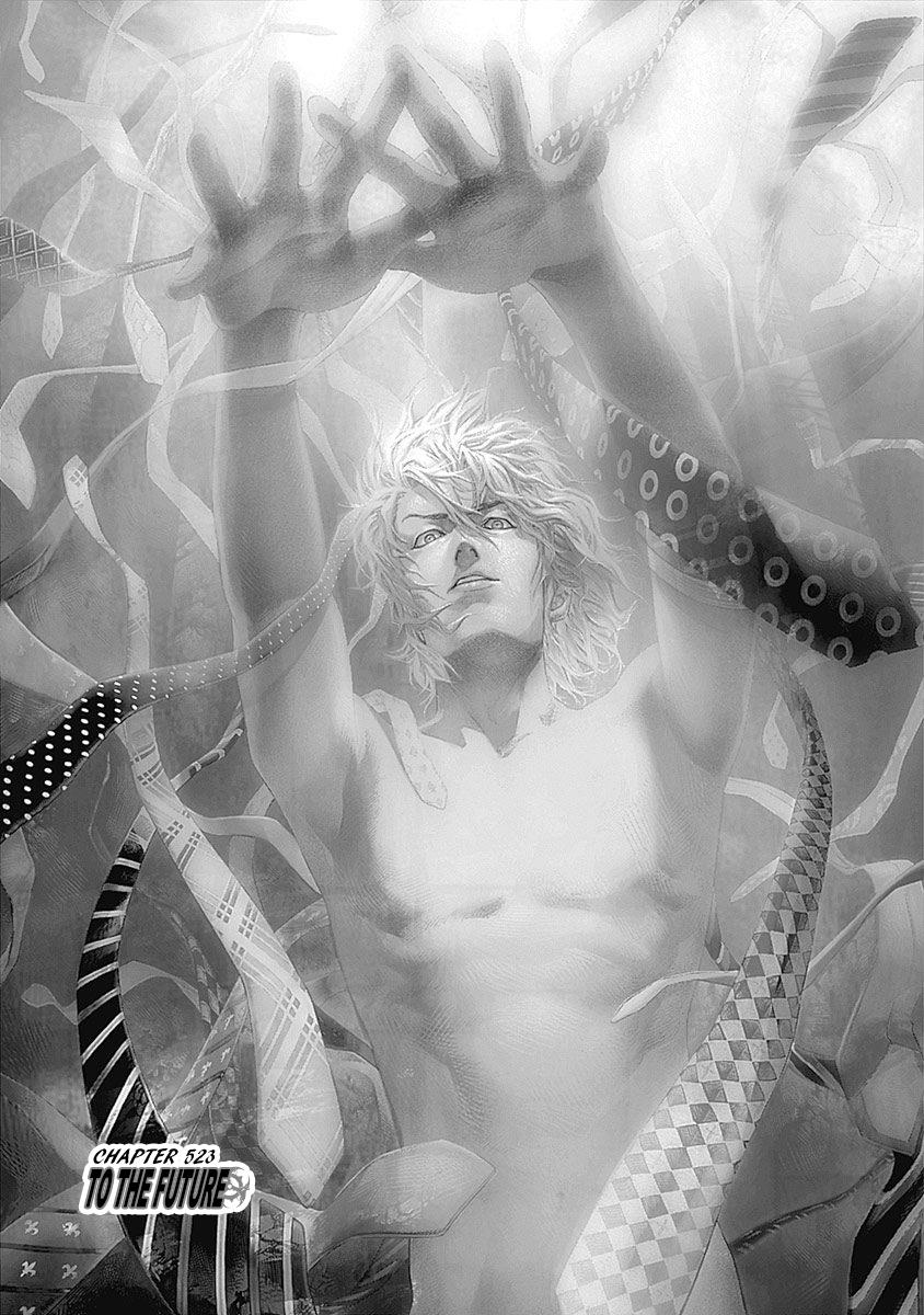 Read Usogui ENGLISH Manga Online