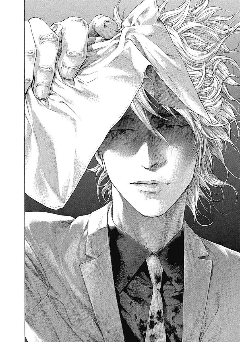 Read Usogui ENGLISH Manga Online