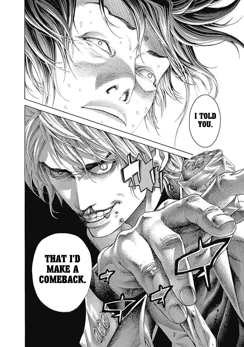 Read Usogui ENGLISH Manga Online