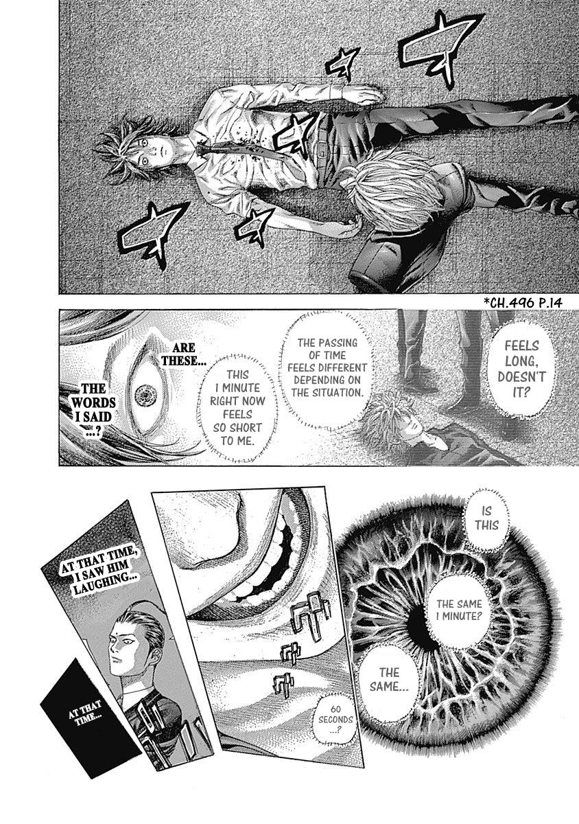 Read Usogui ENGLISH Manga Online