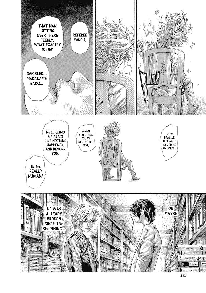 Read Usogui ENGLISH Manga Online