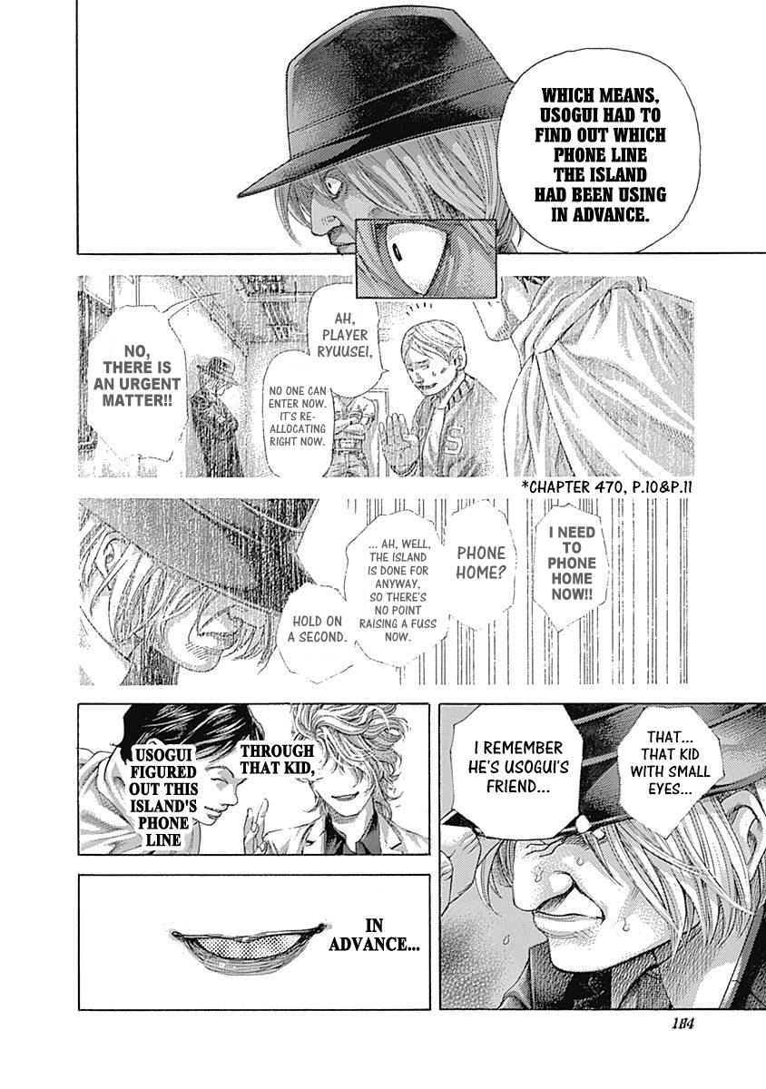 Read Usogui ENGLISH Manga Online