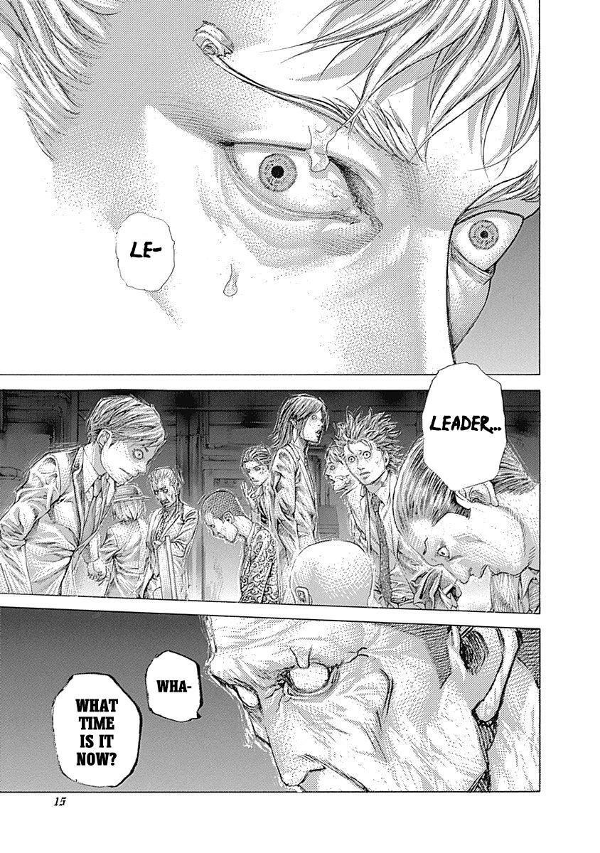 Read Usogui ENGLISH Manga Online