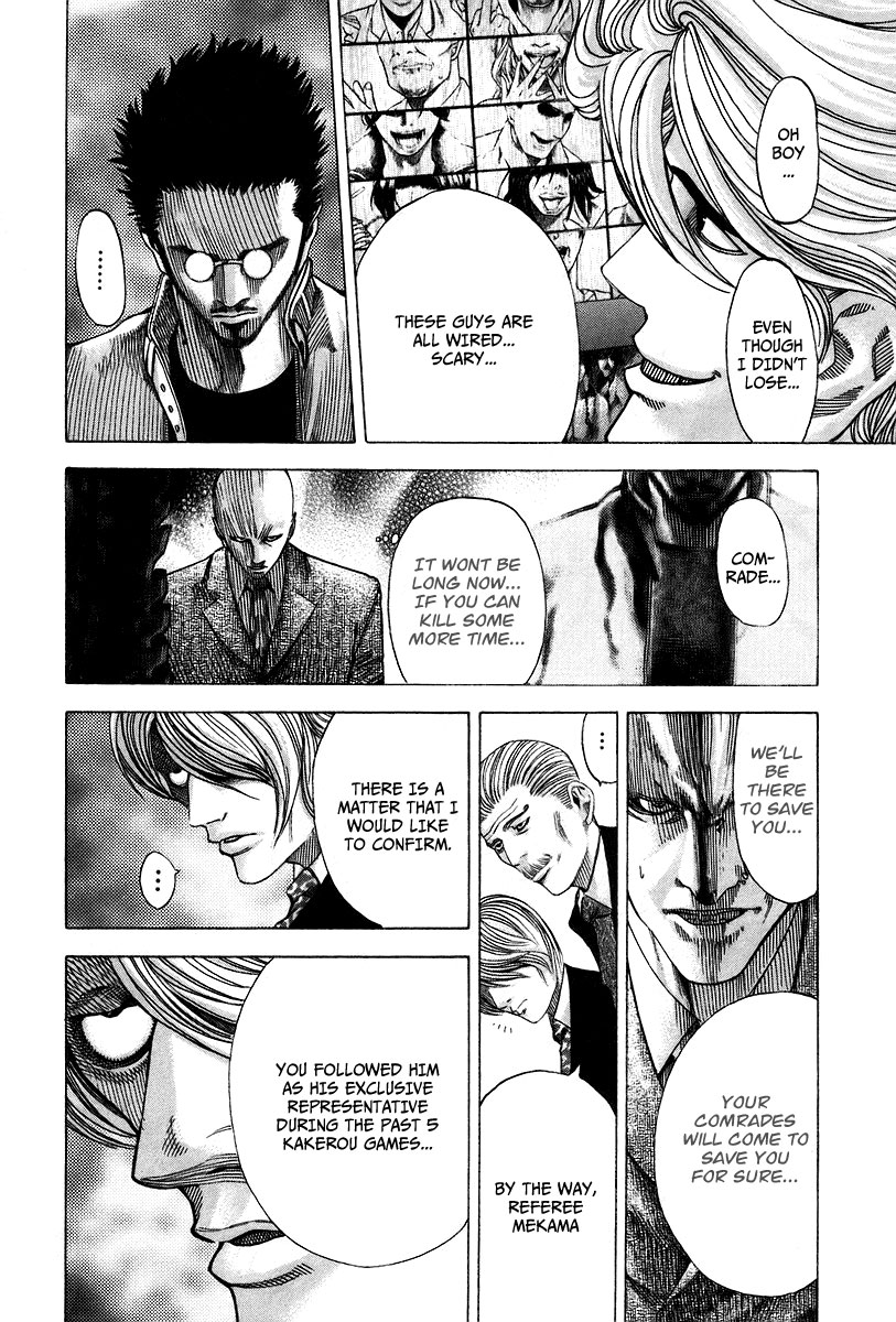 Read Usogui ENGLISH Manga Online