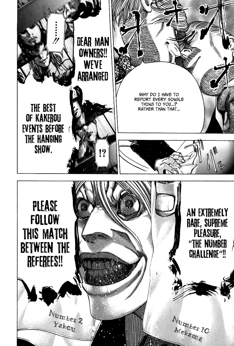 Read Usogui ENGLISH Manga Online