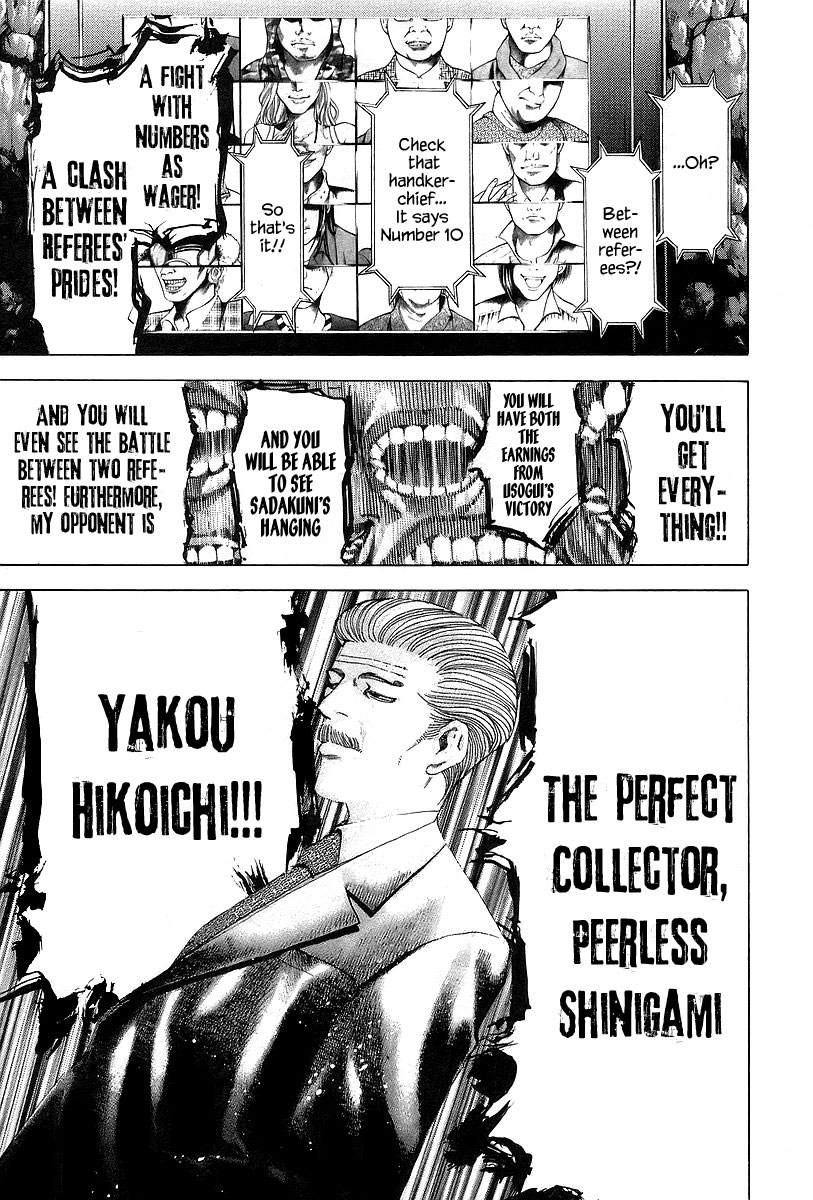 Read Usogui ENGLISH Manga Online