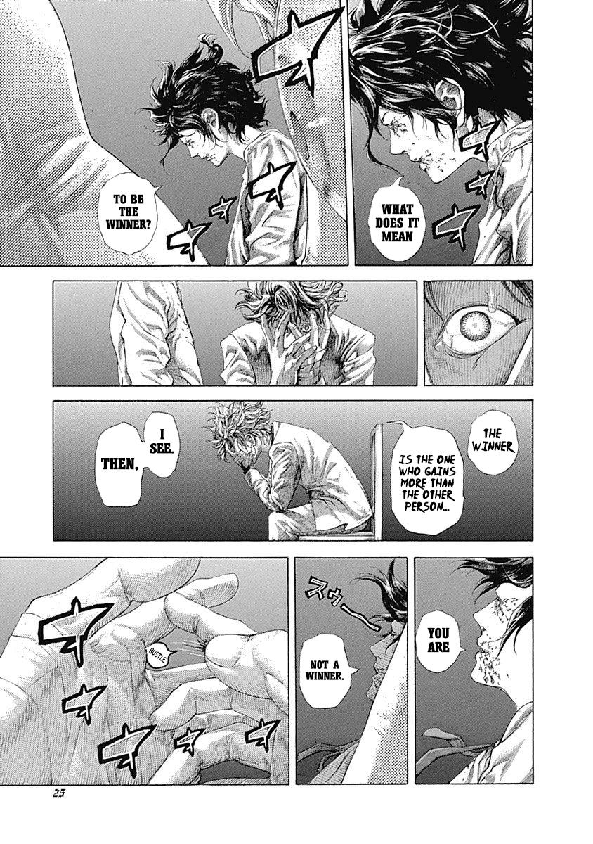 Read Usogui ENGLISH Manga Online