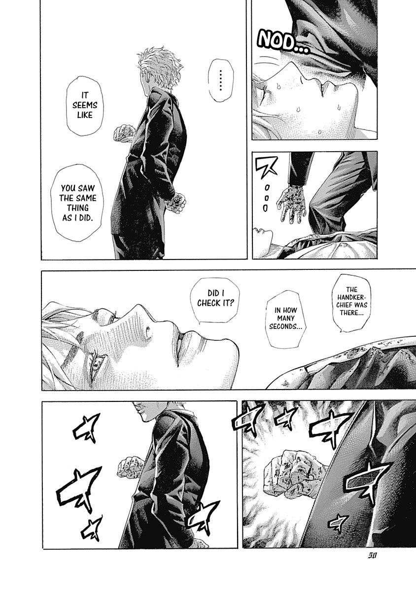 Read Usogui ENGLISH Manga Online