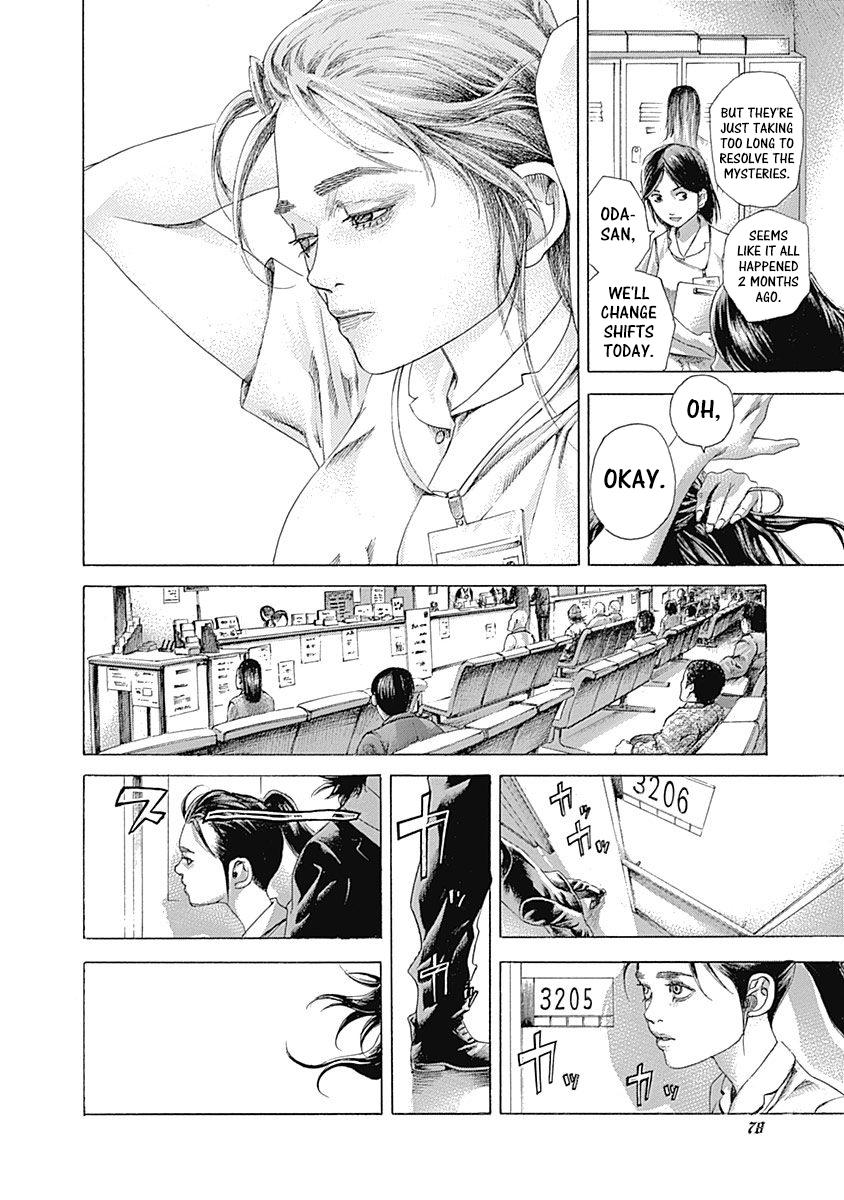 Read Usogui ENGLISH Manga Online