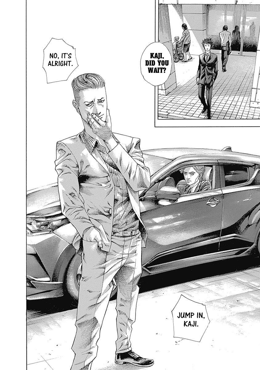 Read Usogui ENGLISH Manga Online