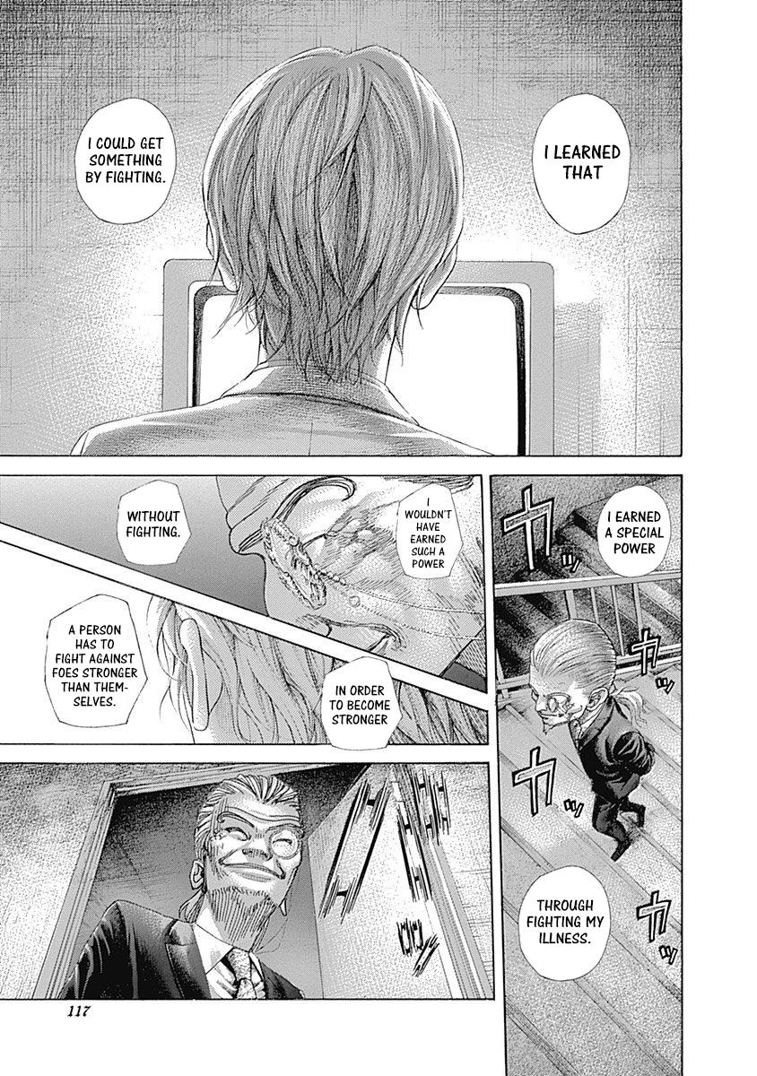 Read Usogui ENGLISH Manga Online