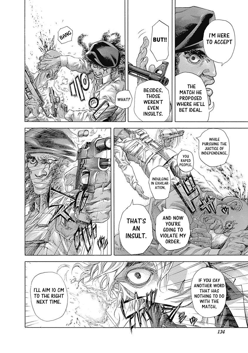 Read Usogui ENGLISH Manga Online