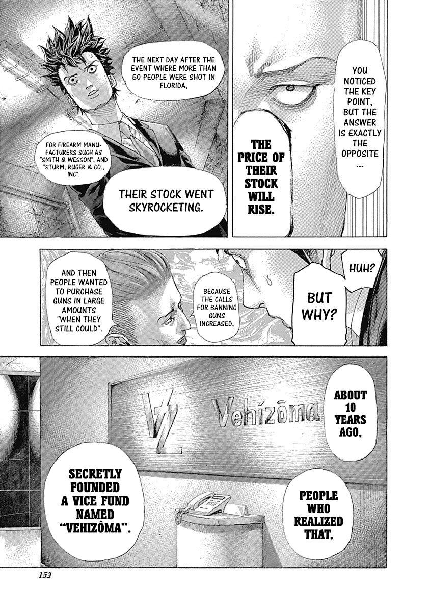 Read Usogui ENGLISH Manga Online