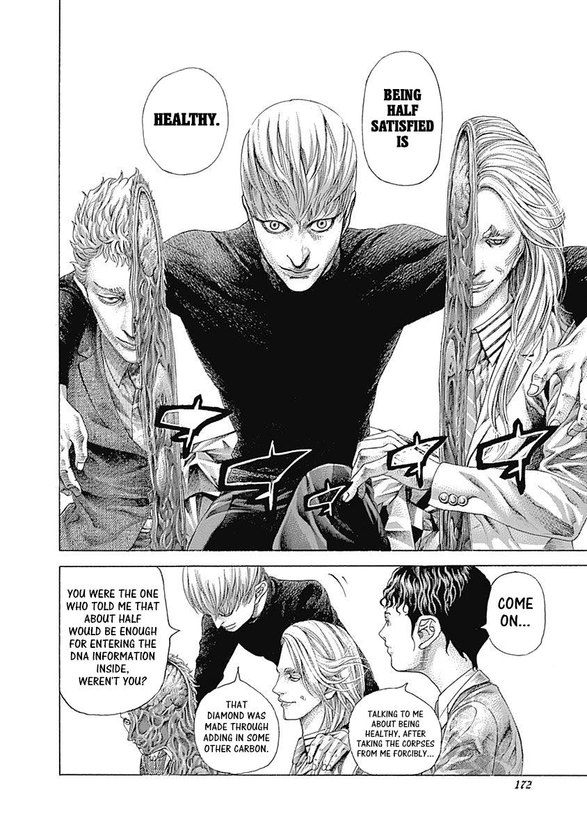 Read Usogui ENGLISH Manga Online