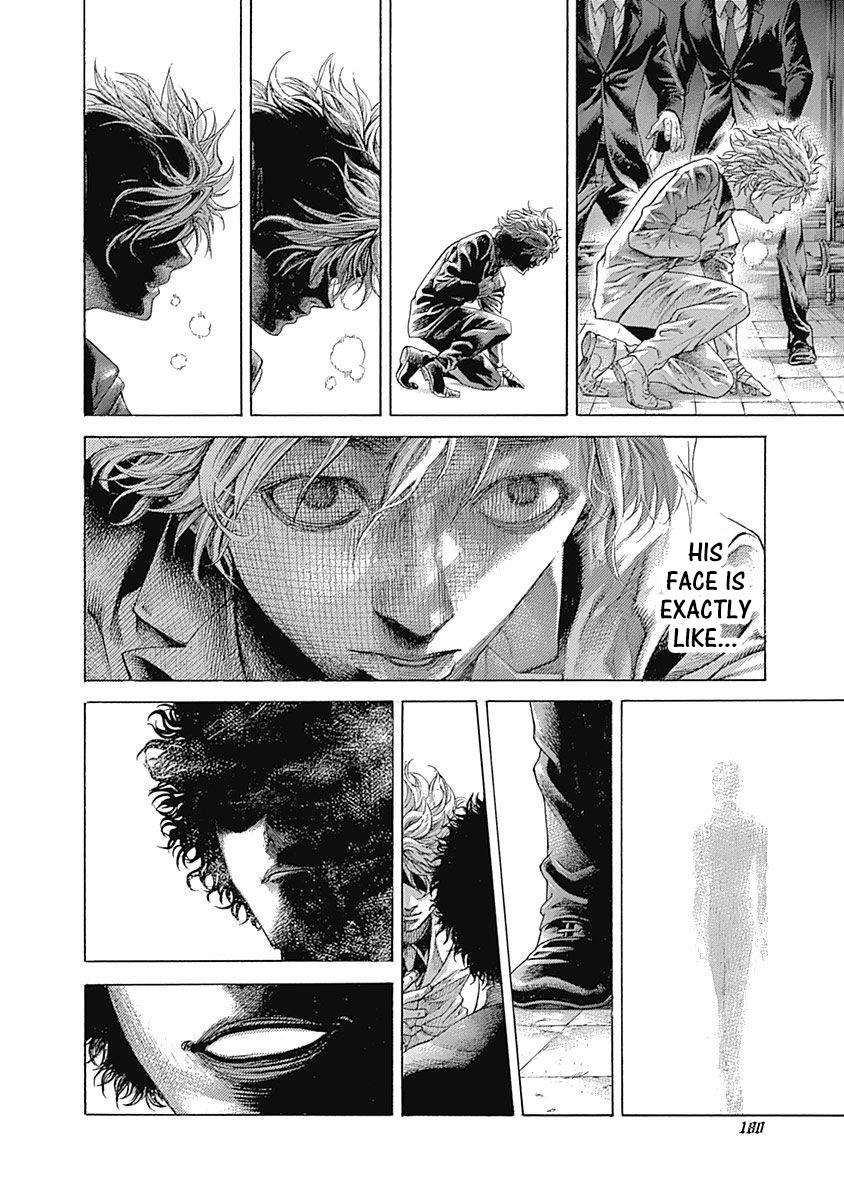 Read Usogui ENGLISH Manga Online