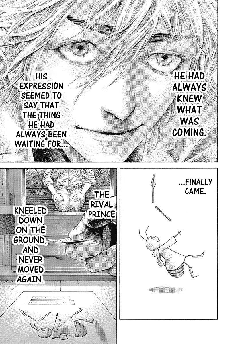 Read Usogui ENGLISH Manga Online