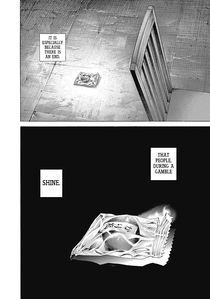 Read Usogui ENGLISH Manga Online