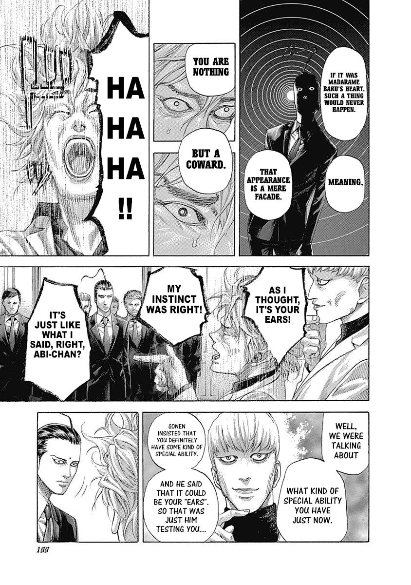 Read Usogui ENGLISH Manga Online