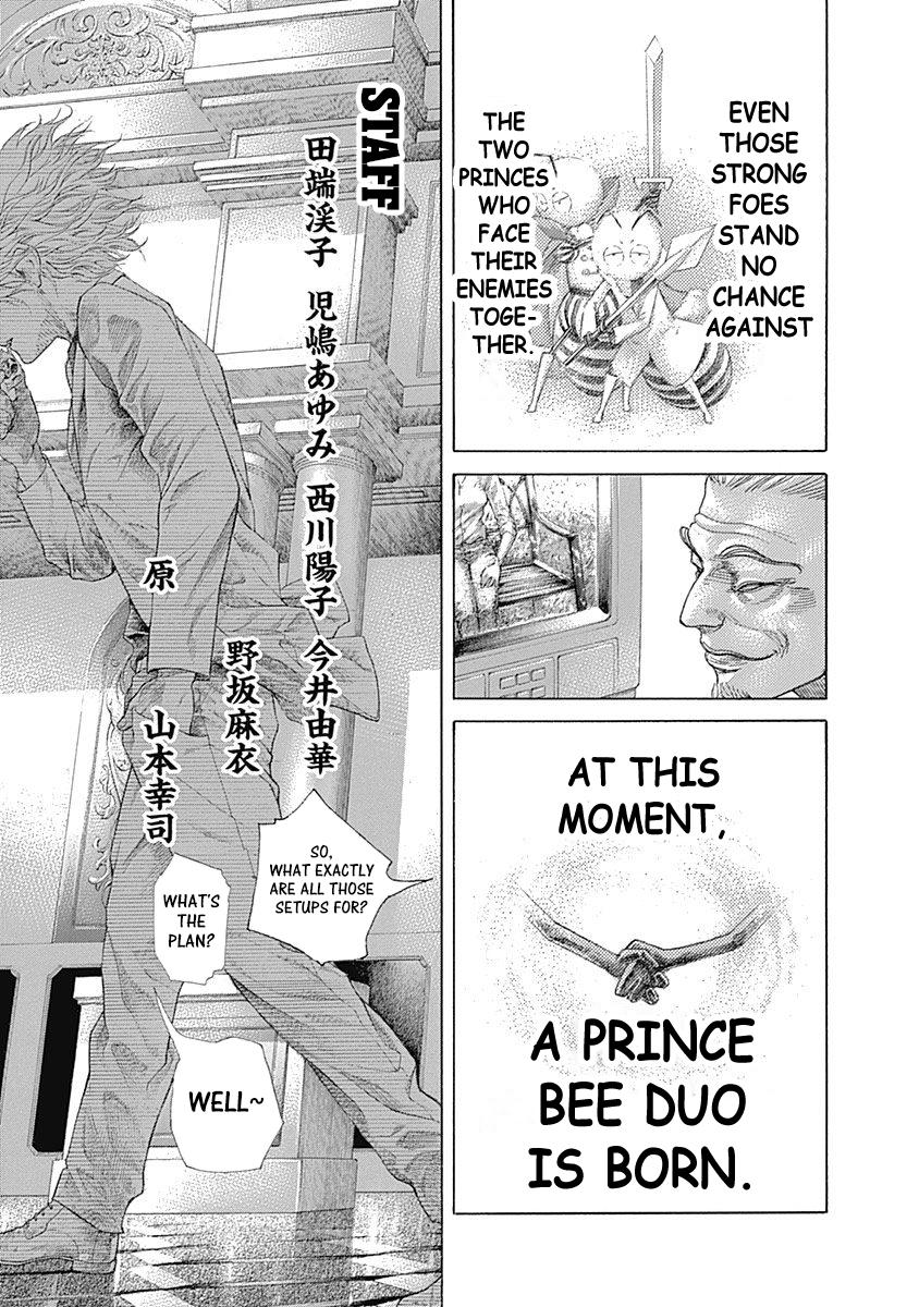 Read Usogui ENGLISH Manga Online