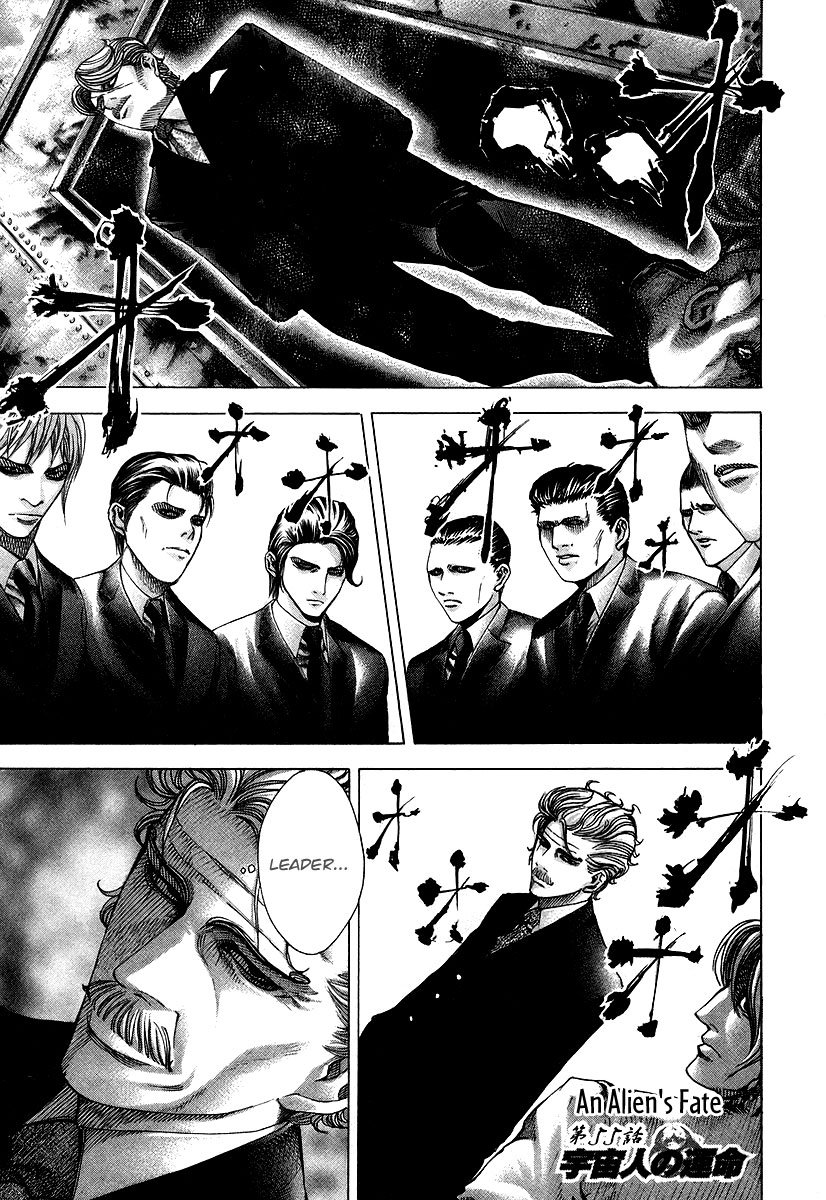 Read Usogui ENGLISH Manga Online