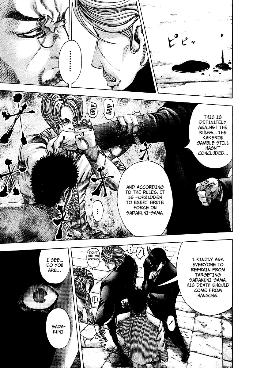 Read Usogui ENGLISH Manga Online