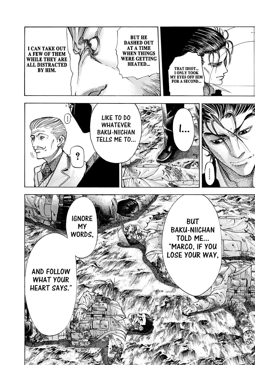 Read Usogui ENGLISH Manga Online