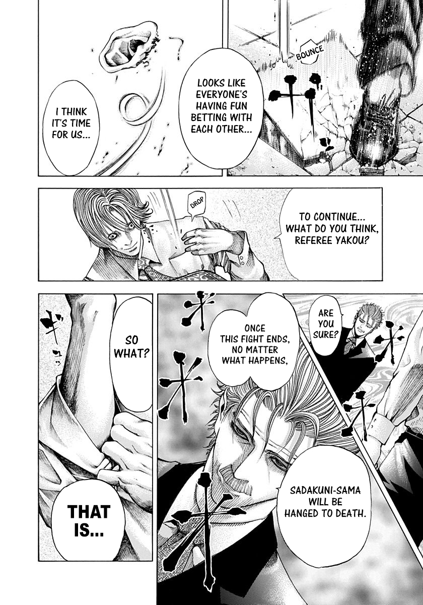 Read Usogui ENGLISH Manga Online