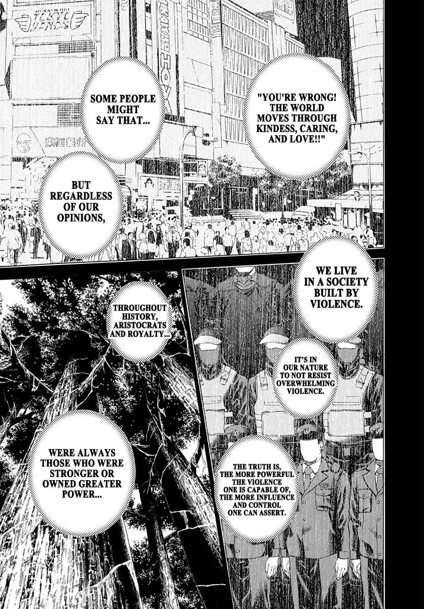 Read Usogui ENGLISH Manga Online