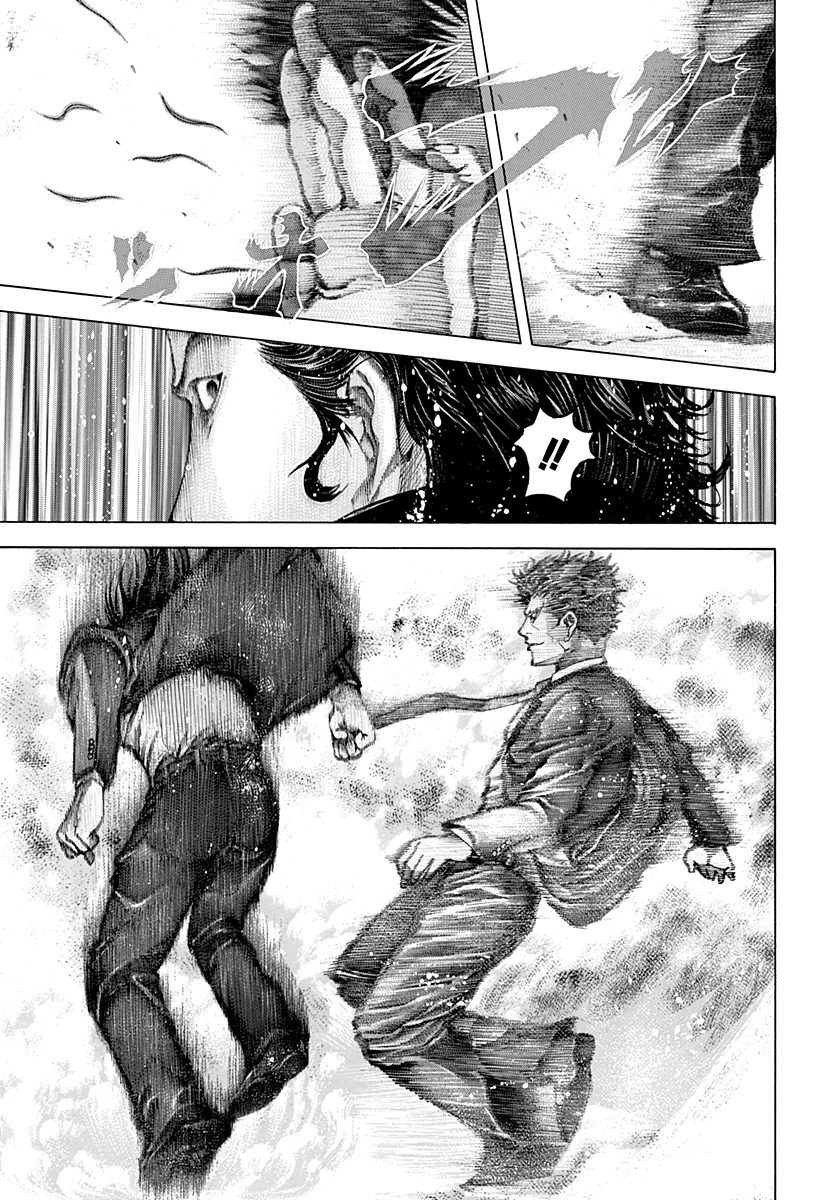 Read Usogui ENGLISH Manga Online