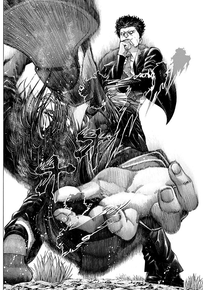 Read Usogui ENGLISH Manga Online